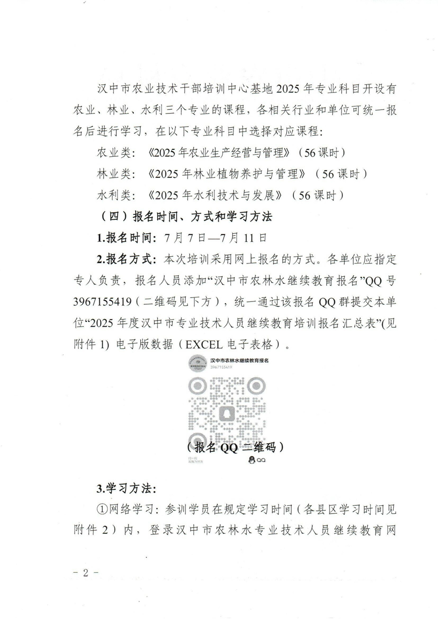 image2.jpg