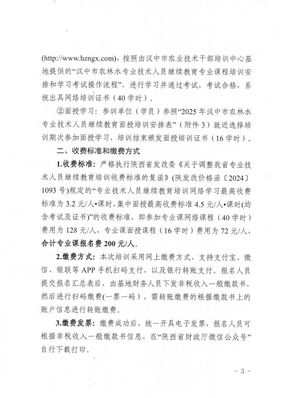 image3.jpg